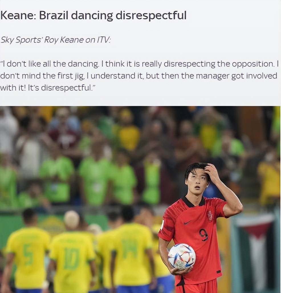 世界杯点评：三扑点球成英雄；嘲讽韩国不要脸；巴西狂舞被名宿批