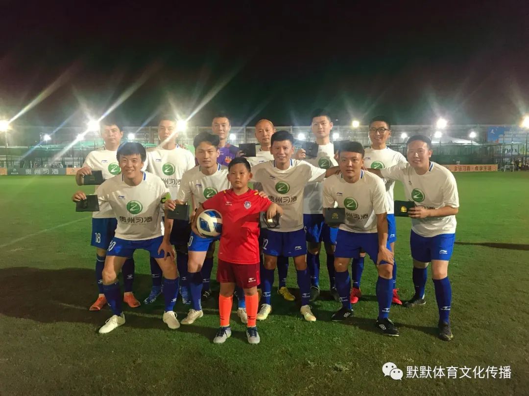 金钻习酒杯直播,金钻习酒杯2021篮球邀请赛