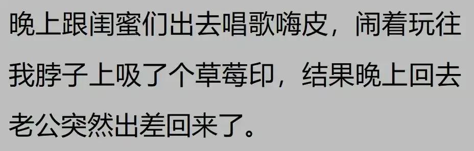 月入一万的各种工作女生,月入一万的女性工作有哪些