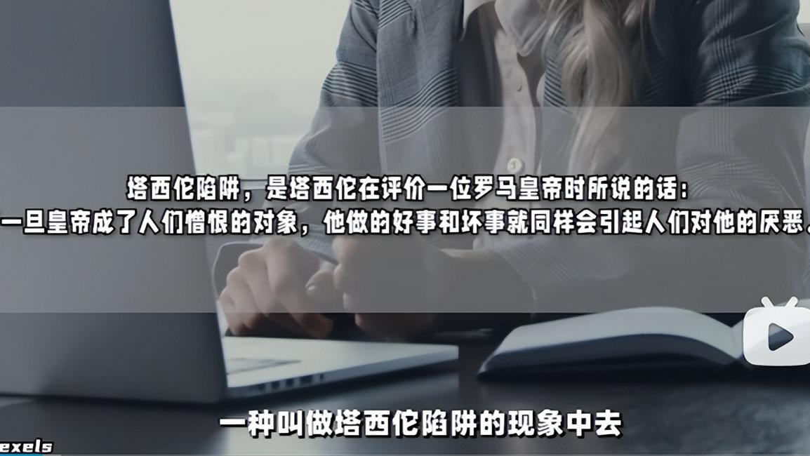 这个up主不太冷,梦幻西游up主排行