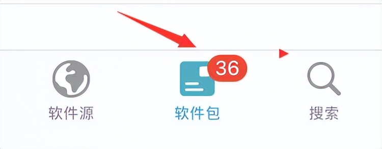 iOS16.2AppSync插件更新,可以任意安装IPA