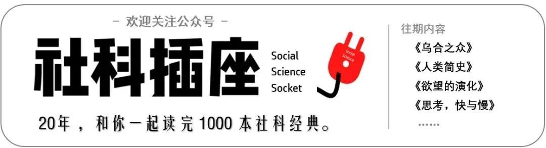 十大诺奖小说经典,50本顶级作家书单