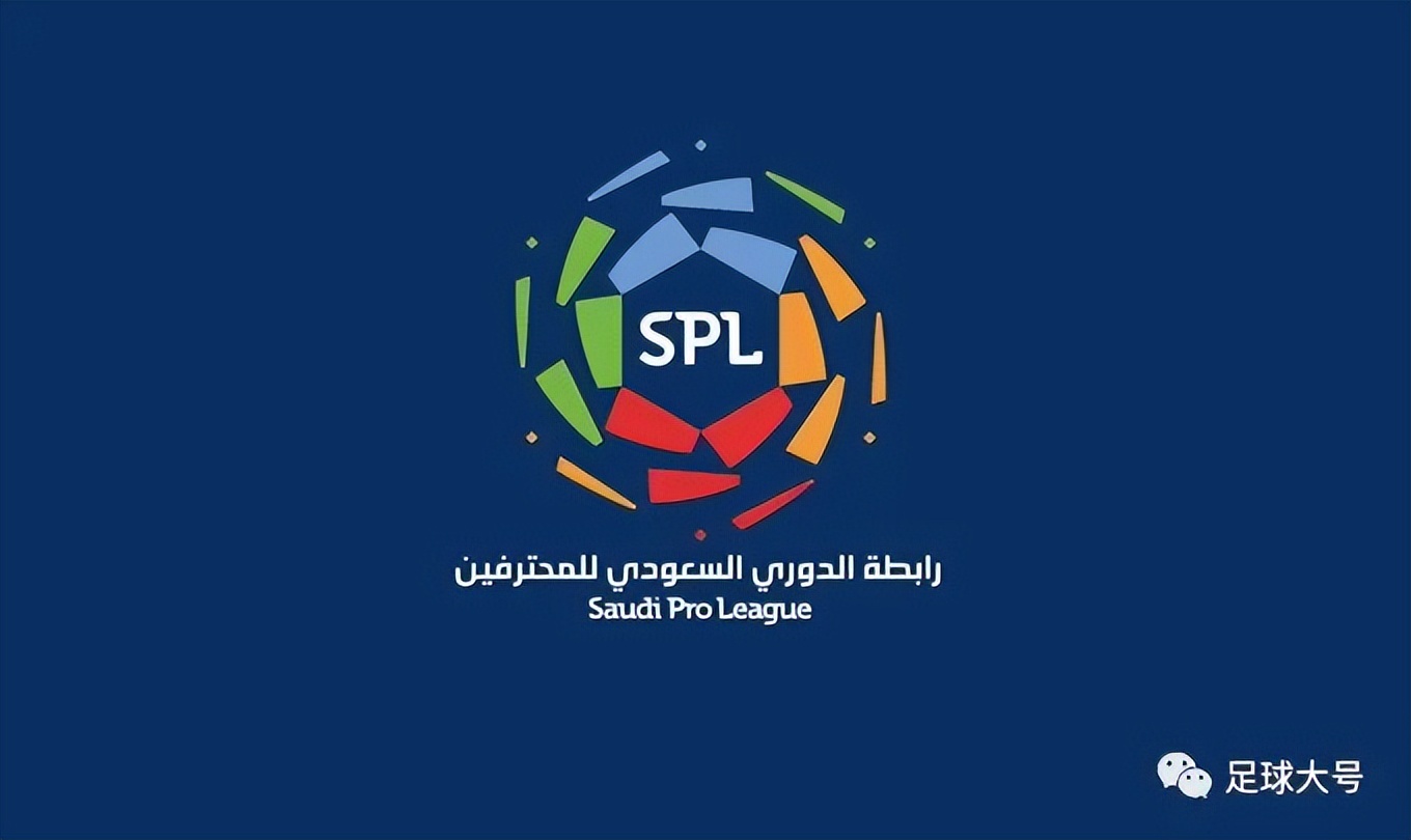 世界第一联赛全军覆没,世界公认第一大联赛