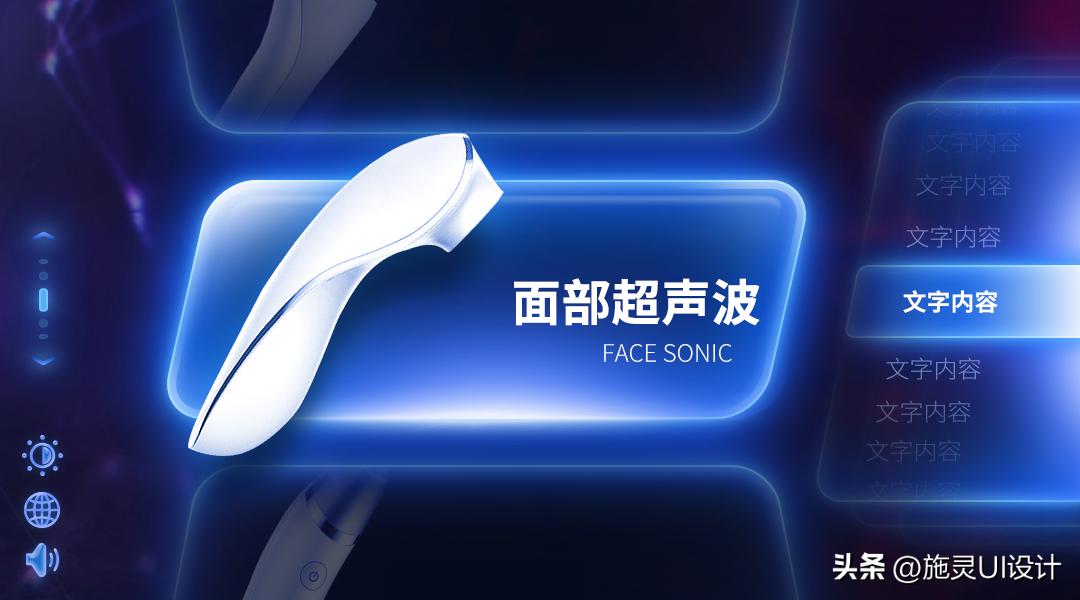 串口屏控制数控电源,串口屏控制寄存器