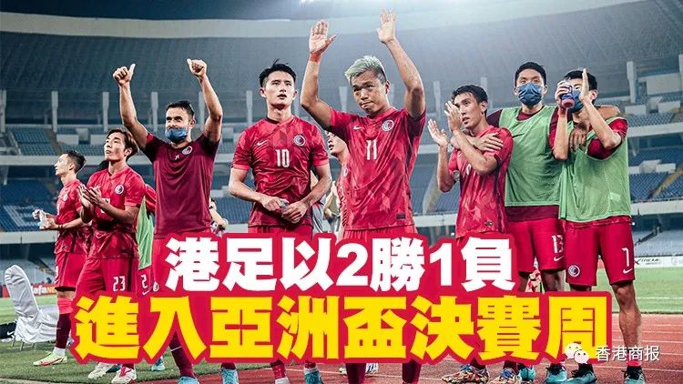 【观塘观云】林郑:“一国两制”经得起考验;港府示警关切物业市况