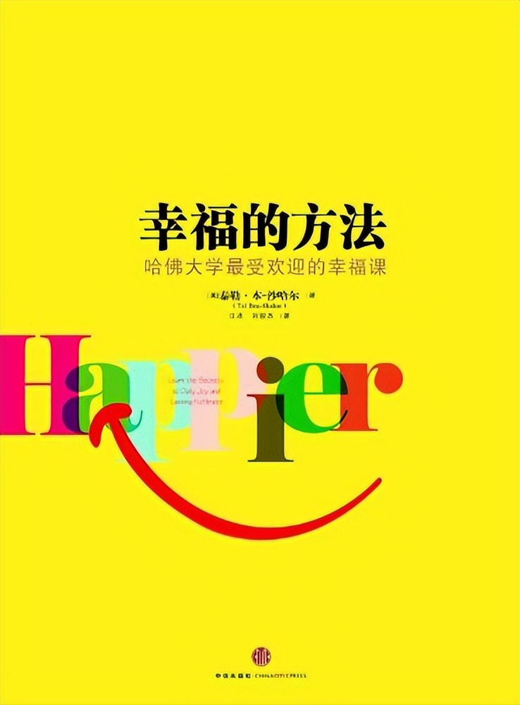 投资类的经典书单,2023投资书籍推荐