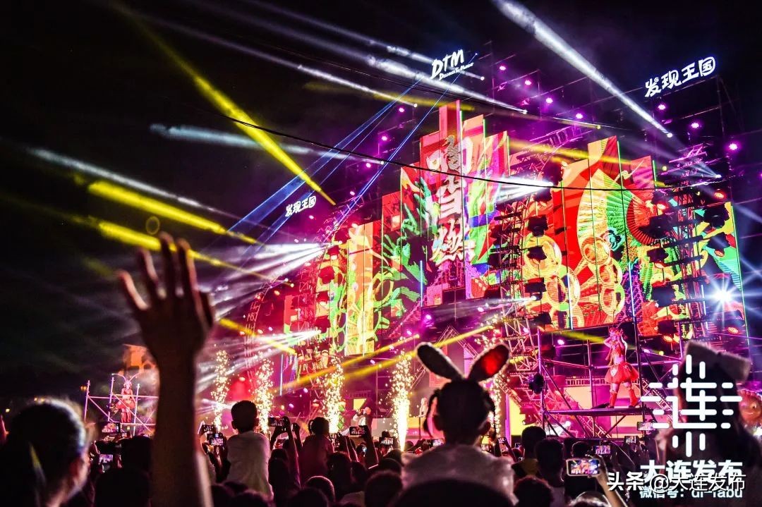 大连开发区沙滩节,大连国际沙滩文化节要门票么