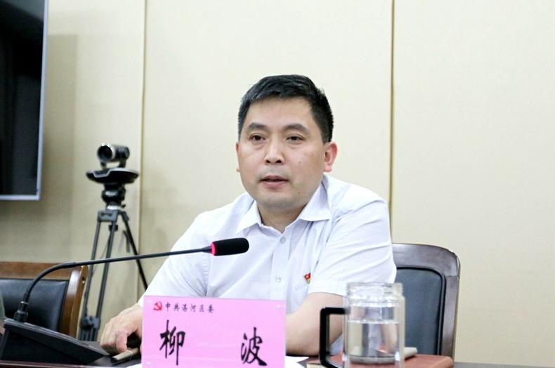 河南柳波公示拟任干部,平顶山市委组织部柳波拟任公示