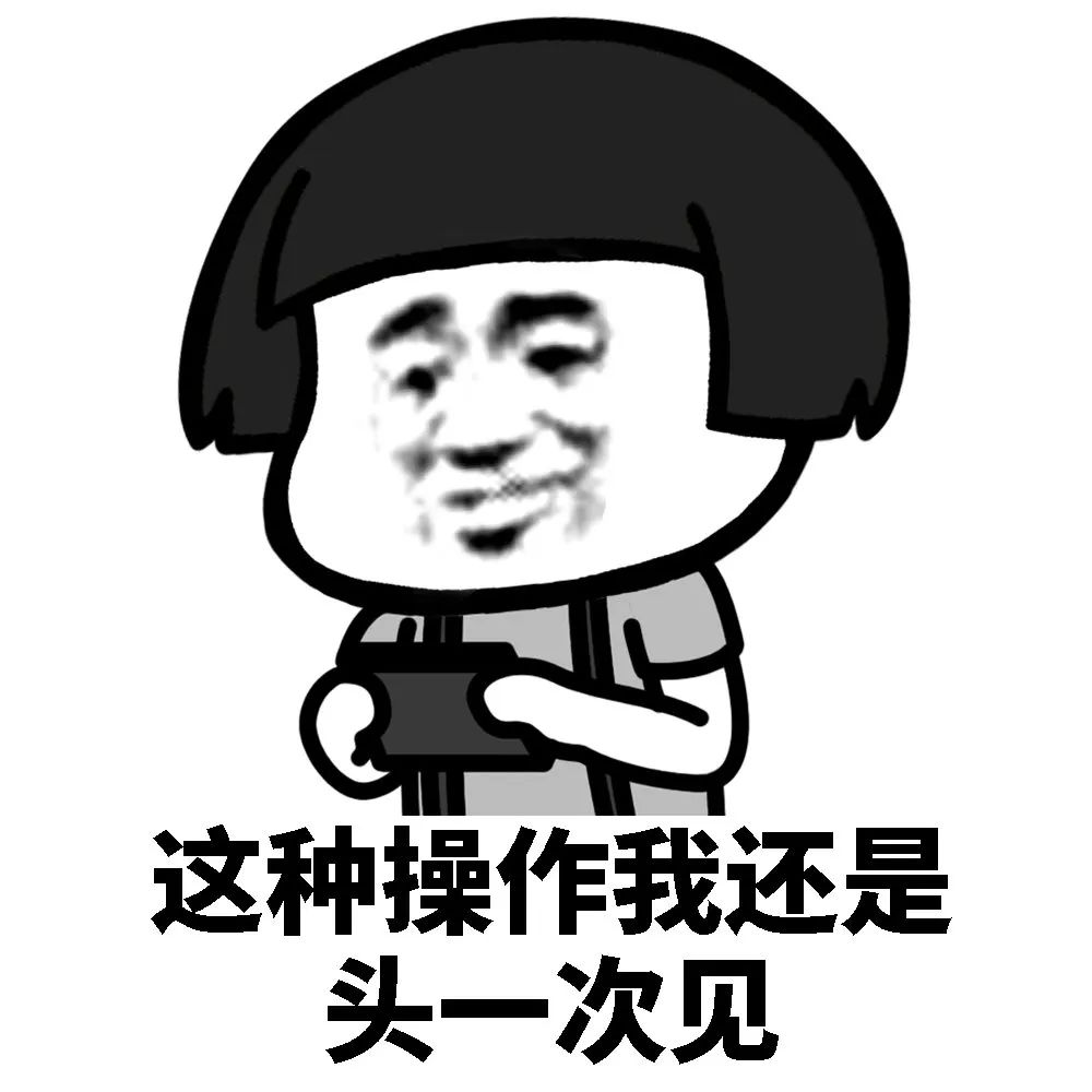 【以案普法】53名嫌疑人落网！这伙人凭“完美履历”入职多个单位，骗走5000多万元！