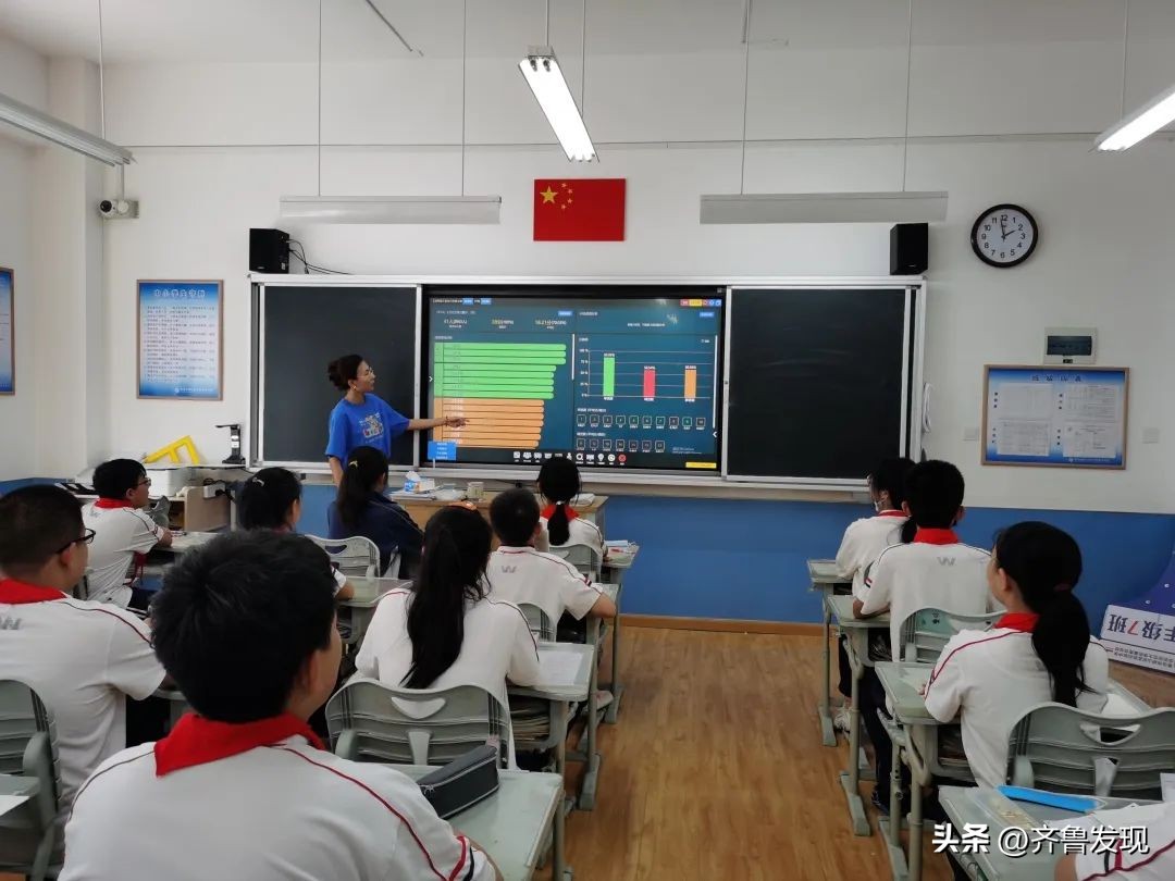 青岛崂山教育规划,崂山教育