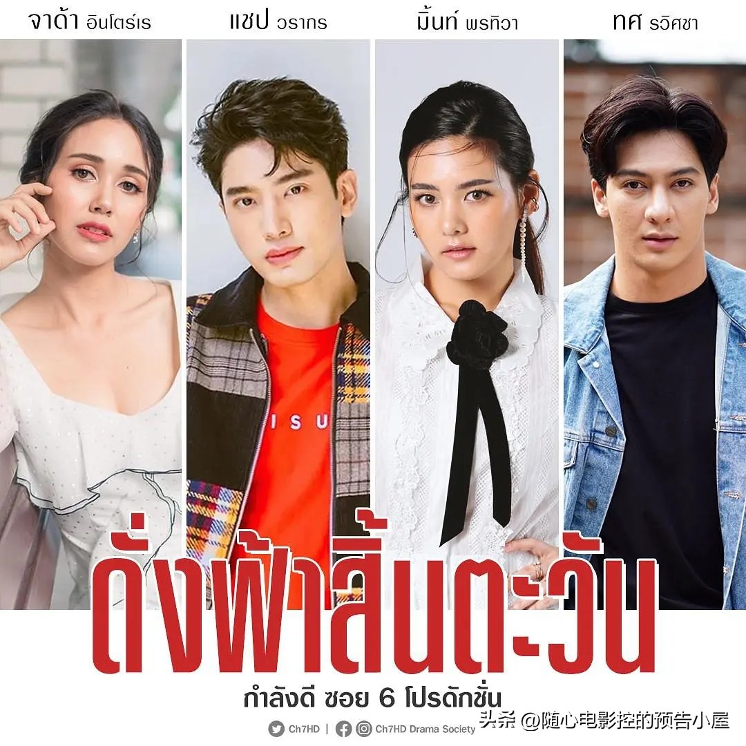 2023年3月31日,2023年6月1日上线新片汇总