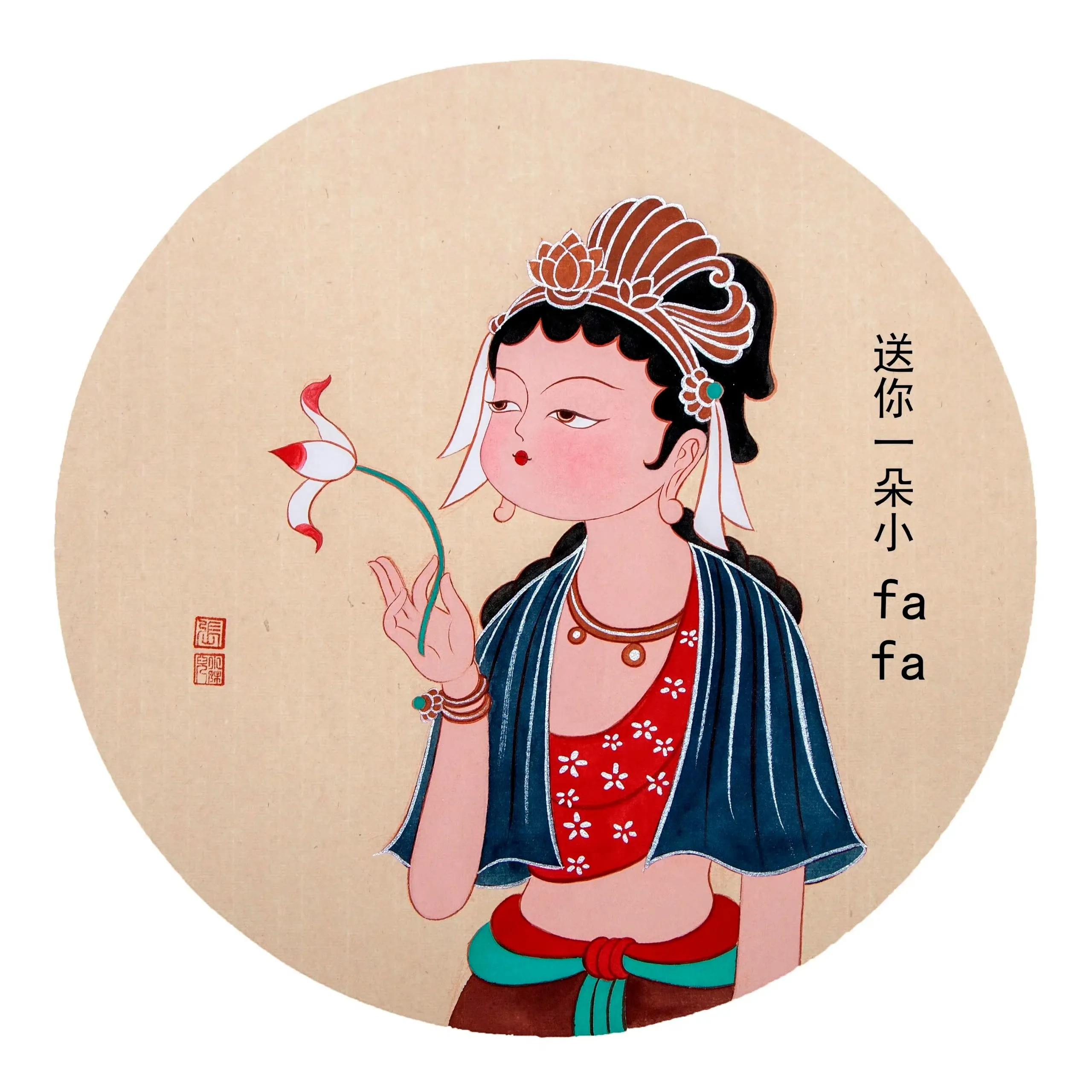 一花一世界一菩提的小和尚头像,可爱又沙雕的菩萨头像