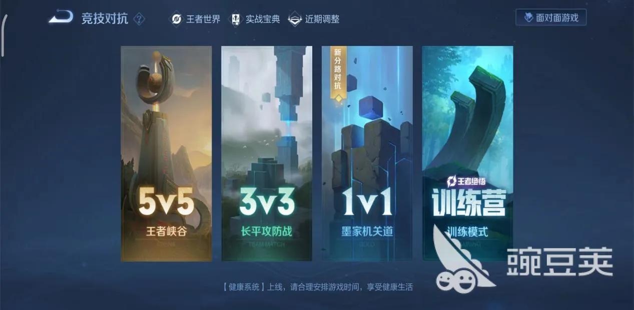 最火的游戏2022排行前10名手游,游戏排行榜2023最火游戏前30