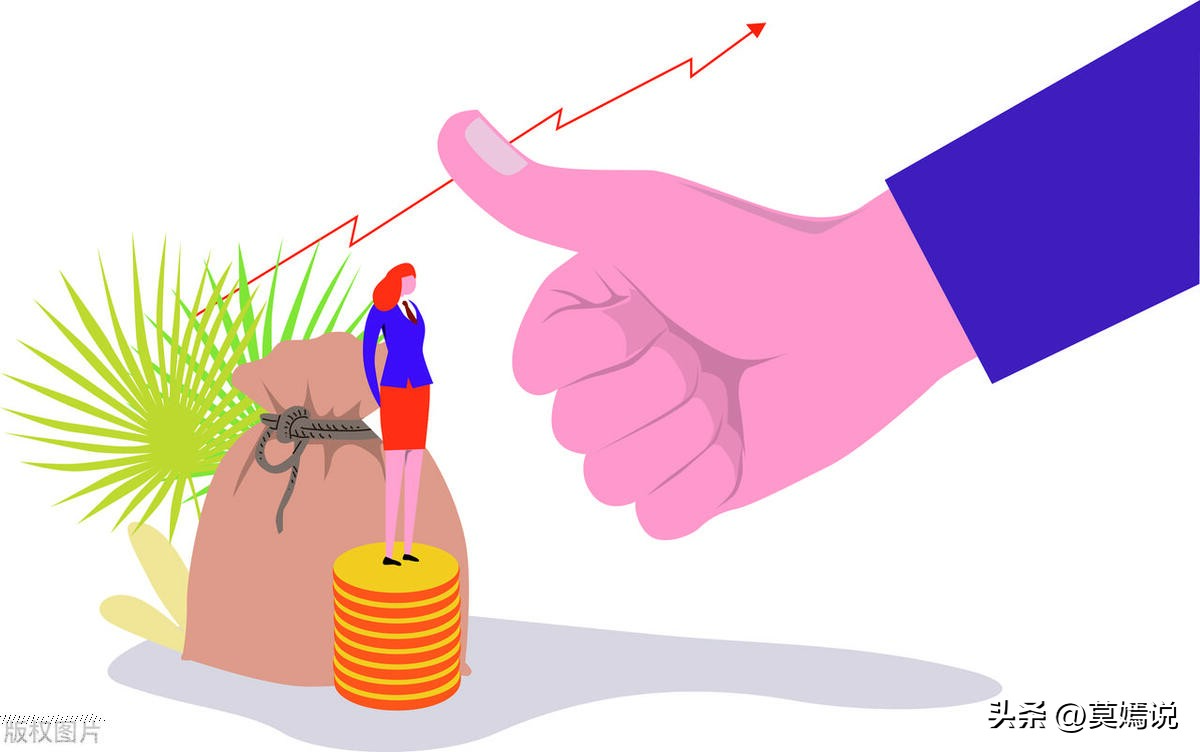 爱公司就是爱自己,爱公司