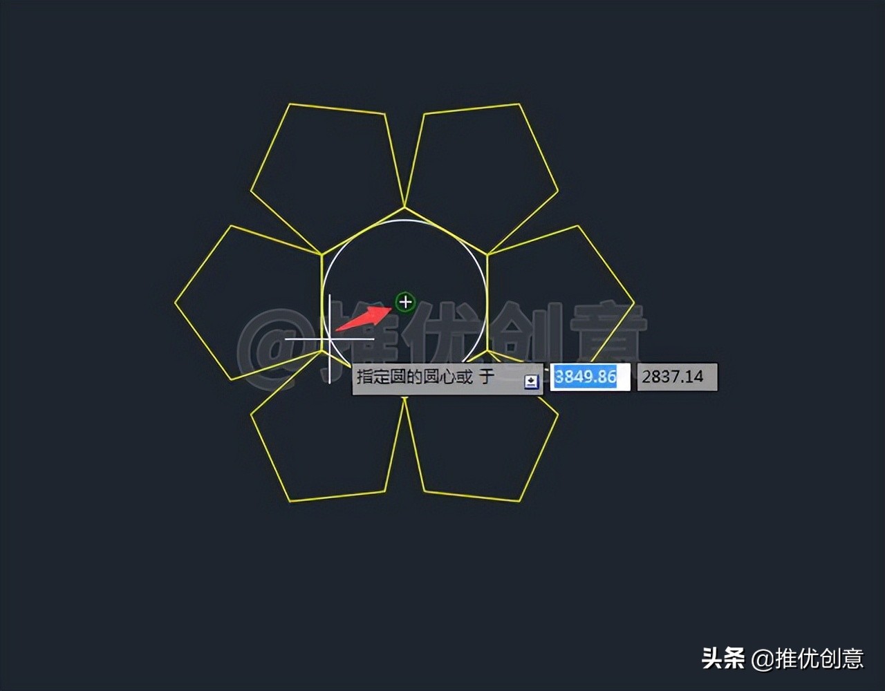 autocad阵列怎样操作,cad高级教程阵列的应用及操作技巧