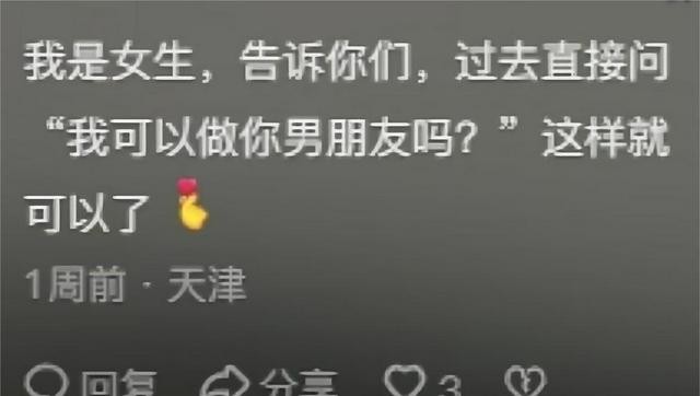 婆婆带了十几个亲属暴打儿媳妇,婆婆带十几个人暴打儿媳