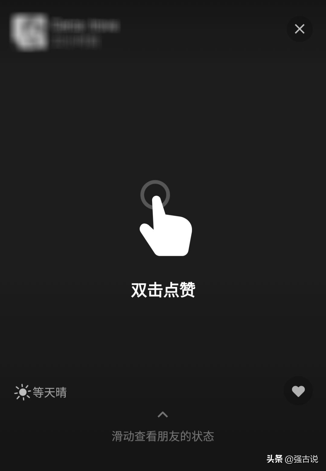 微信最新版本都更新了什么,微信8.0.18正式版怎么更新