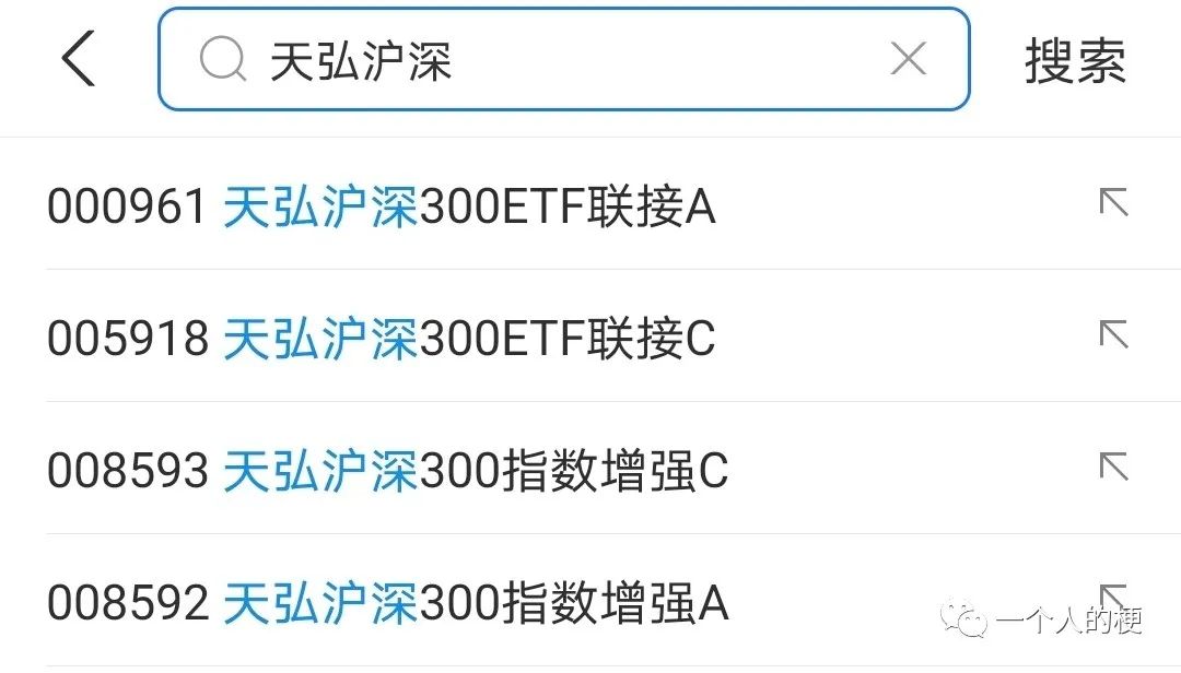 指数型基金定投靠谱么,固收基金适合定投么