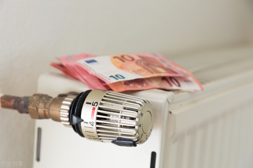 山东退休的取暖补贴什么时间发,山东退休取暖费补贴发放标准