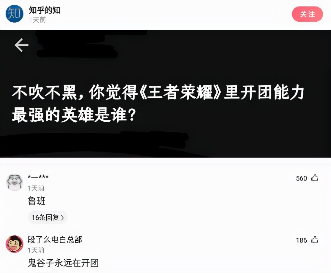 神回复:为什么近视的人睡觉不戴眼镜,那他们晚上做梦能看得清吗