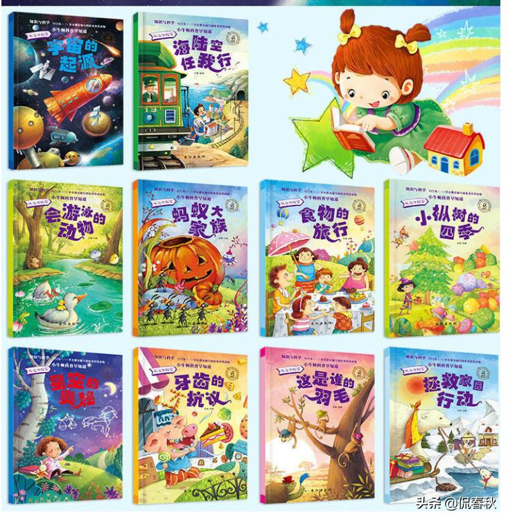 公益赠书正版书籍,公益赠书免费领取资料