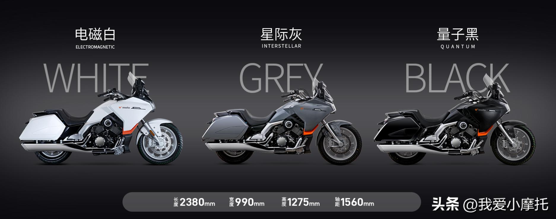 派方星舰3是哪里生产的,派方星舰3优缺点