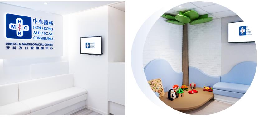 坐拥百家连锁，香港上市全科医疗集团4.7亿收购3家专科医疗中心