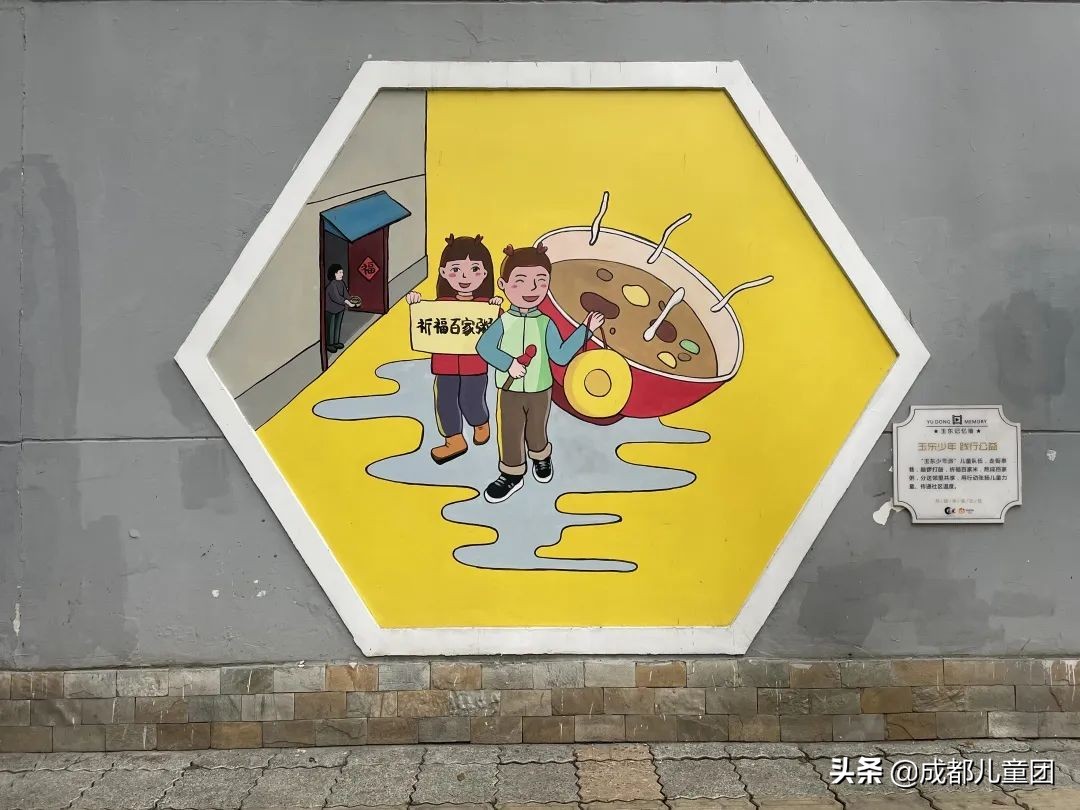 成都好耍的网红街区,成都比较有特色的老街