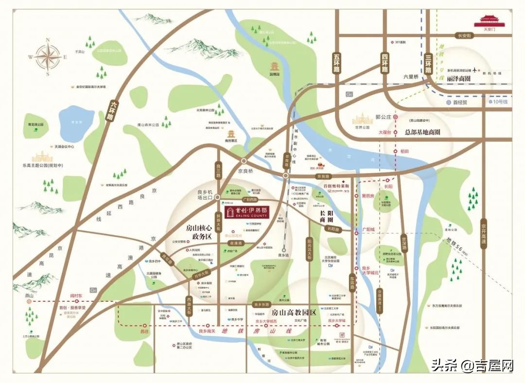 2024年良乡首创伊林郡成交价,首创伊林郡小户型图