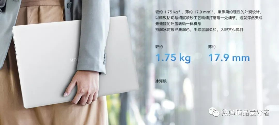 荣耀笔记本magicbookx15优缺点,荣耀magicbook16pro2022