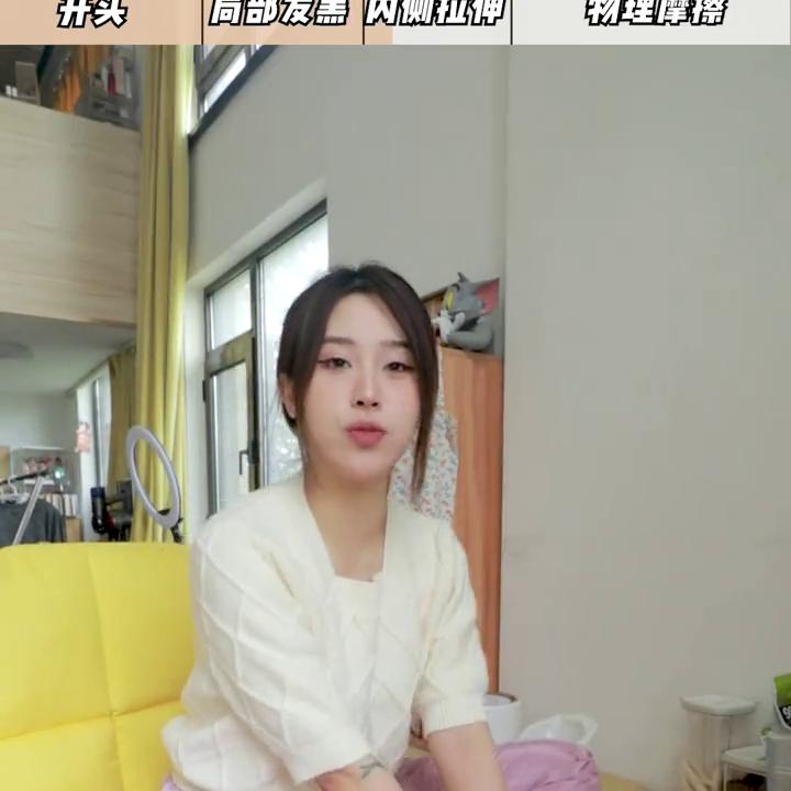 梨形女孩腿部怎么瘦,梨形身材大腿粗但是肉很松