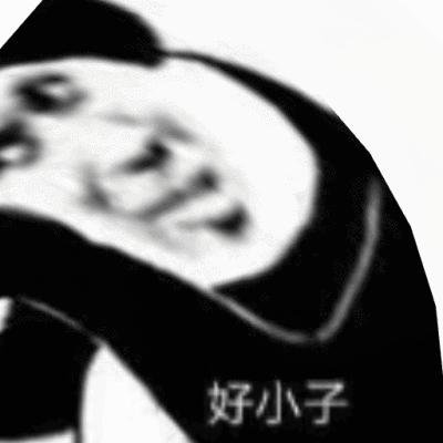 搞笑：胡说八道式拒绝法，接到推销*款贷**电话，答：不用了钱花不完