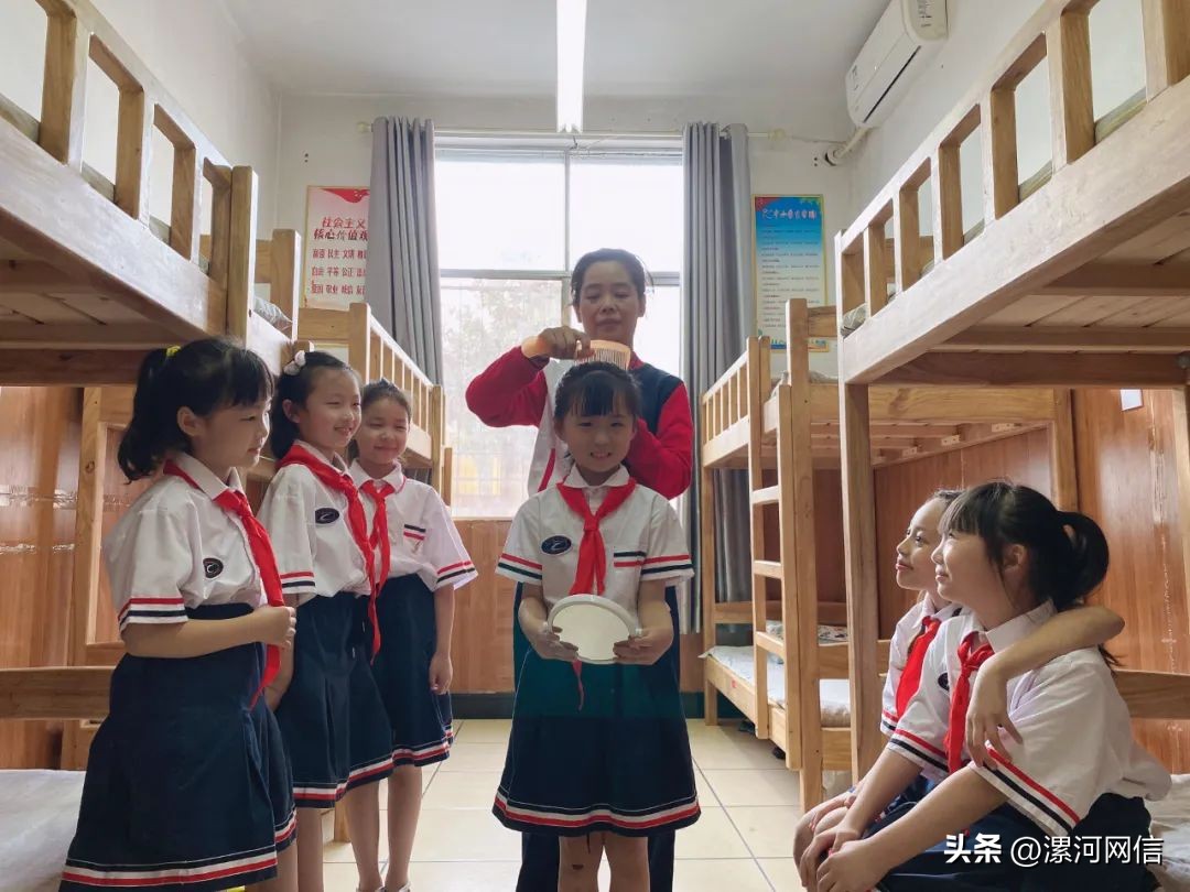 漯河最新教育局通知,漯河一学校最新通知