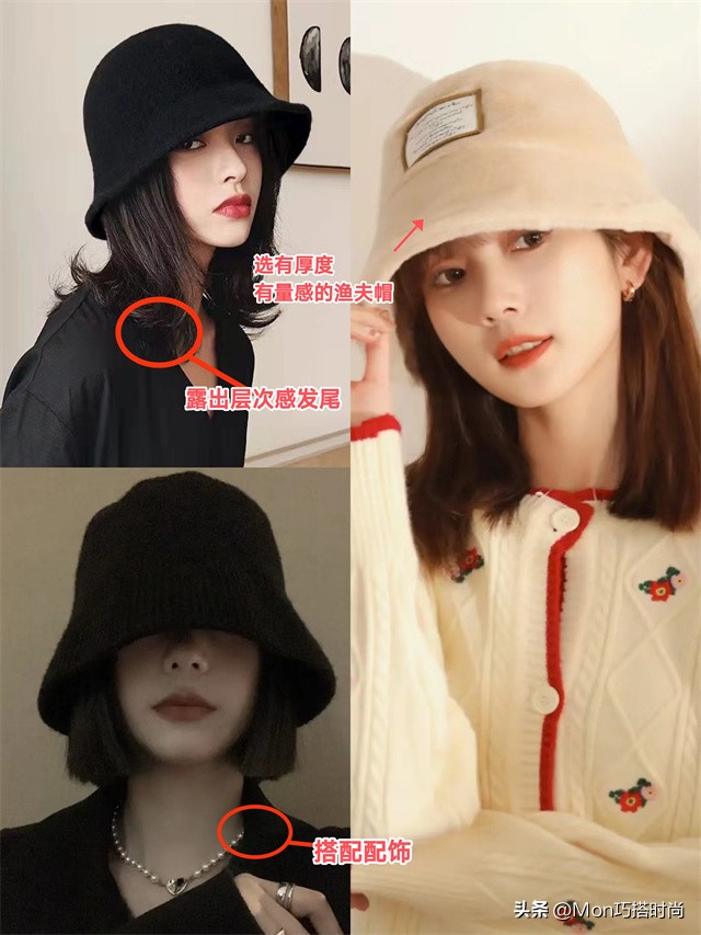 圆脸适合什么帽子贝雷帽,长脸适合戴八种帽子贝雷帽