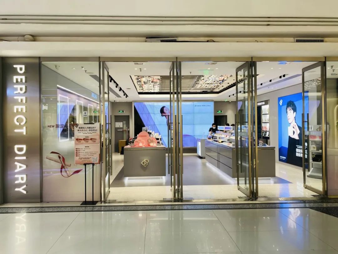 广州高端百货卖场,广州能和太古汇齐名的商场