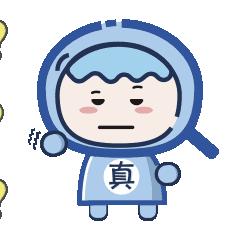 免费领保健品骗局,保健品送试用装可靠吗