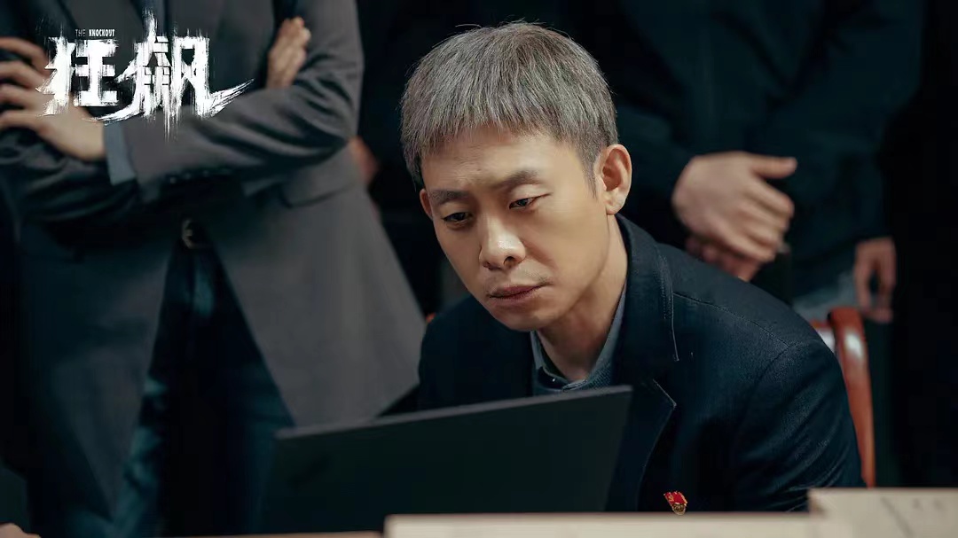 张译未发文告别狂飙,张译微博狂飙