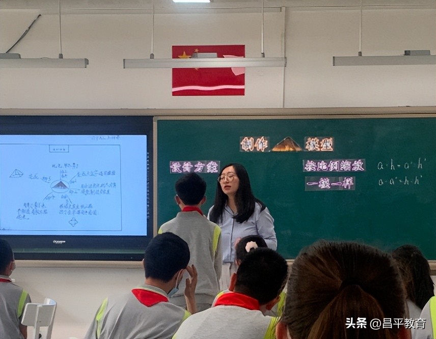 学区开展教研活动促质量提升,学区零活动第一天攻略