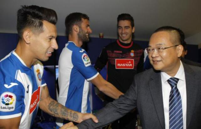 西班牙人队老板陈雁升家产,西班牙人陈雁升事件