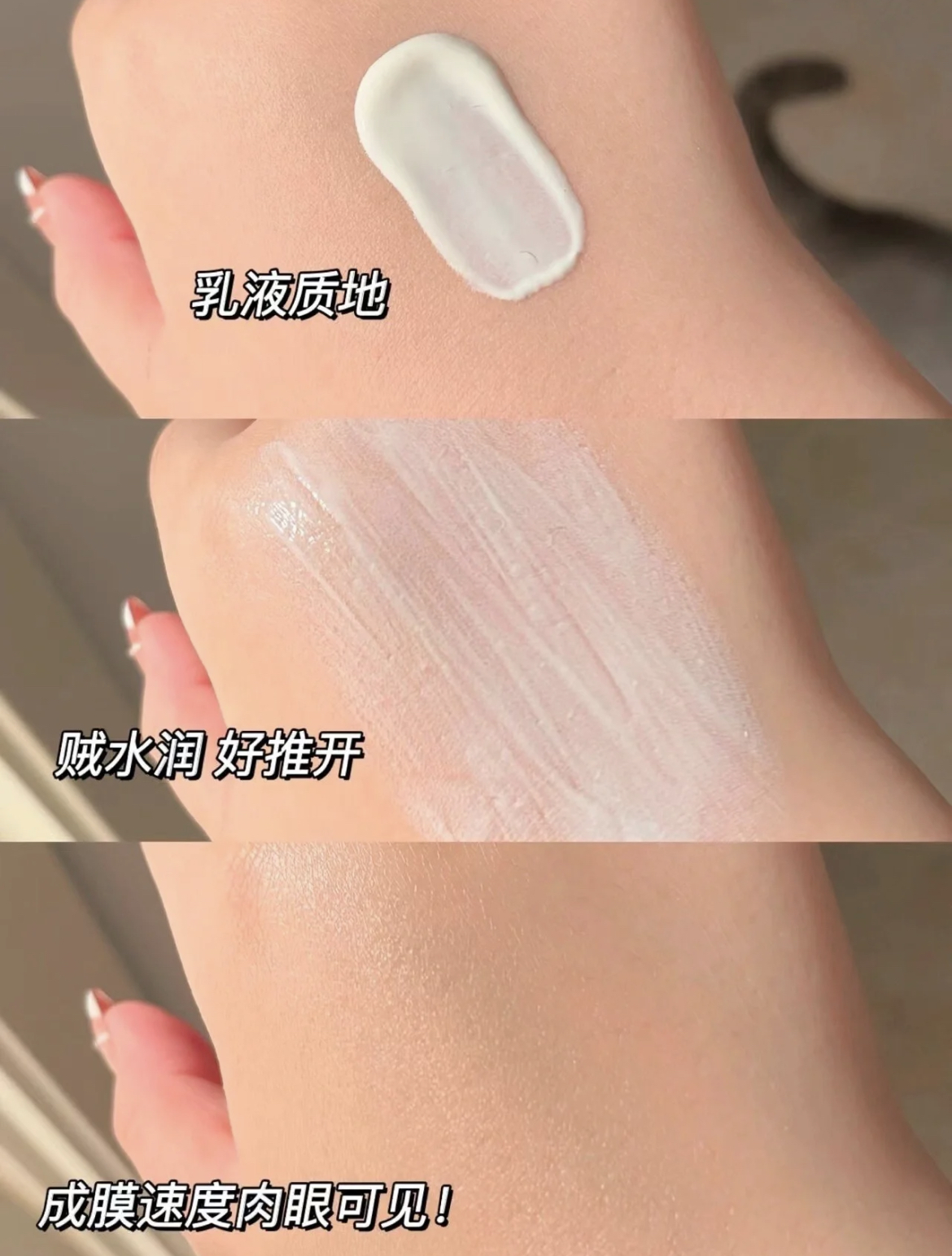 防晒兰蔻蓝胖子安热沙,安热沙防晒pk兰蔻小白瓶