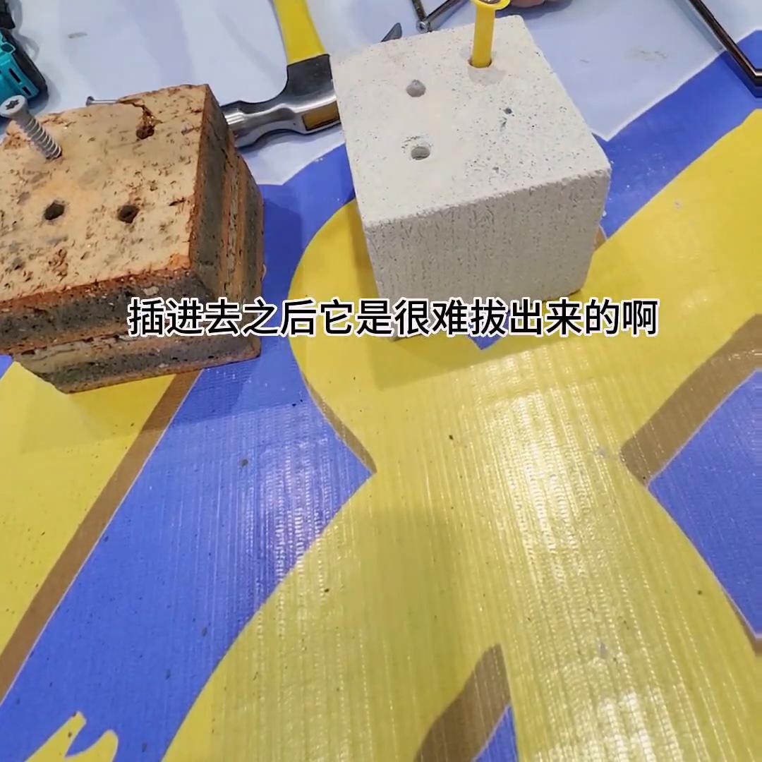 安装门窗螺丝正确方法,门窗安装固定爆炸螺丝方法