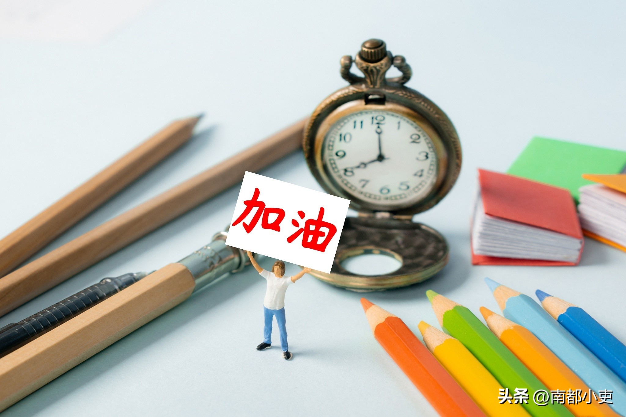 法学本科毕业是考研还是考公,大学本科毕业是考研好还是考公好