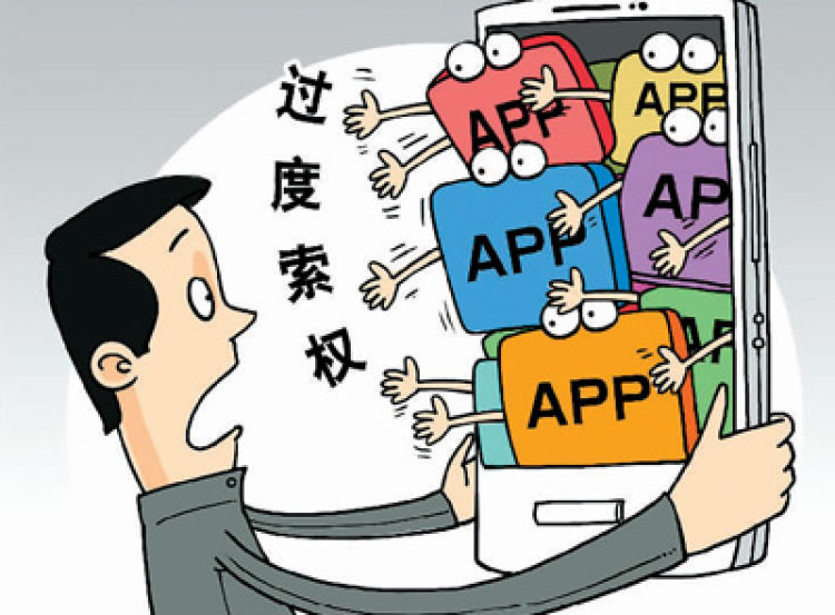 怎么解绑行程码信息,行程码解绑后怎么重新绑定