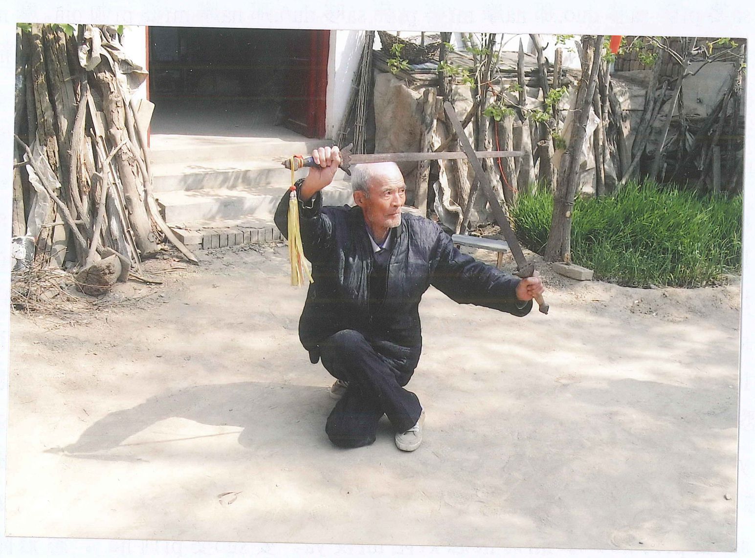 从魔术师到武学大家豫东阎玉成传奇故事