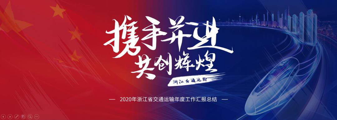 ppt书法字体错落排版步骤,ppt书法字体怎么弄