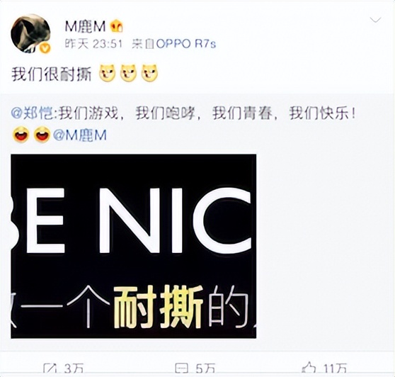 韩红点评陈卓璇宋雨琦battle,宋雨琦被韩红斥责唱歌的视频