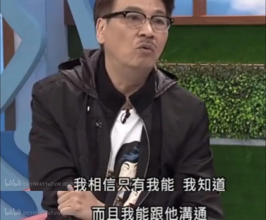 周星驰笑点在哪,周星驰谢谢你啊