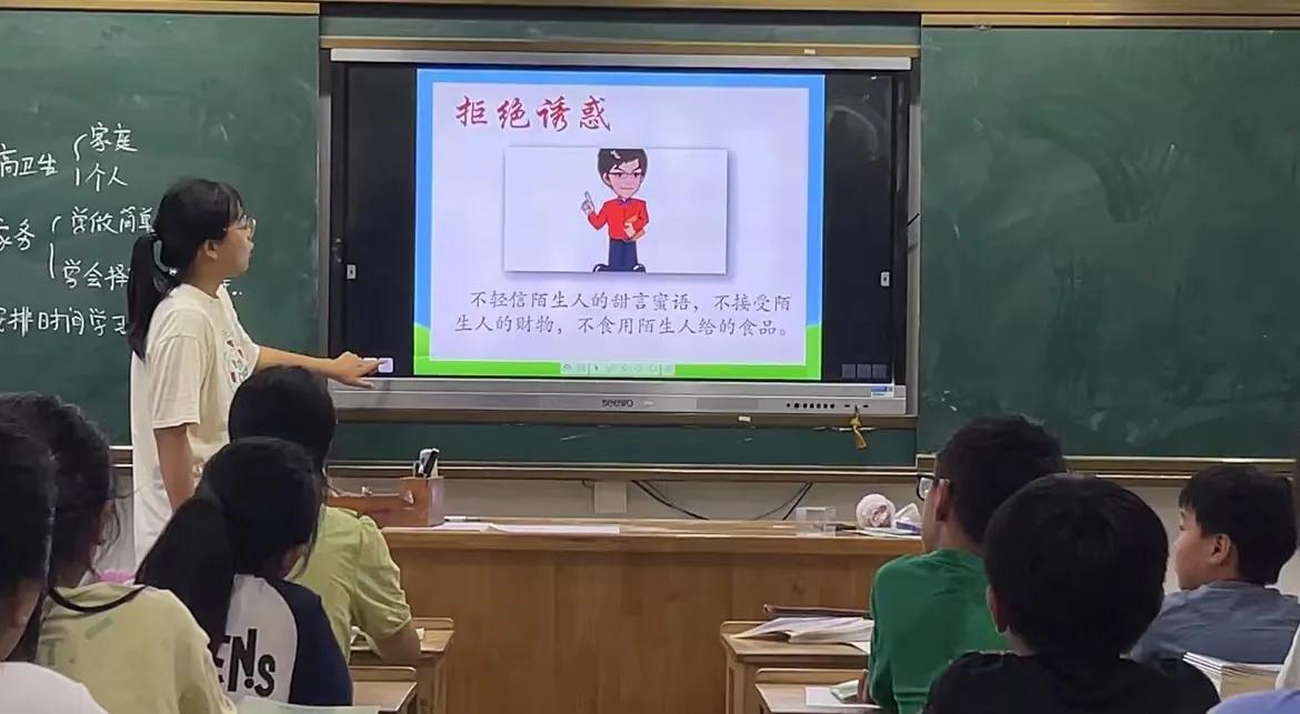 南泰学子三下乡:法护童真砥砺前行第三弹