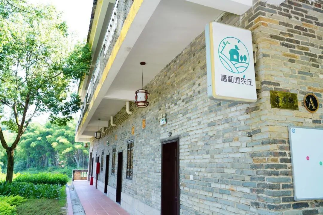 岭南景区民宿,岭南式民宿