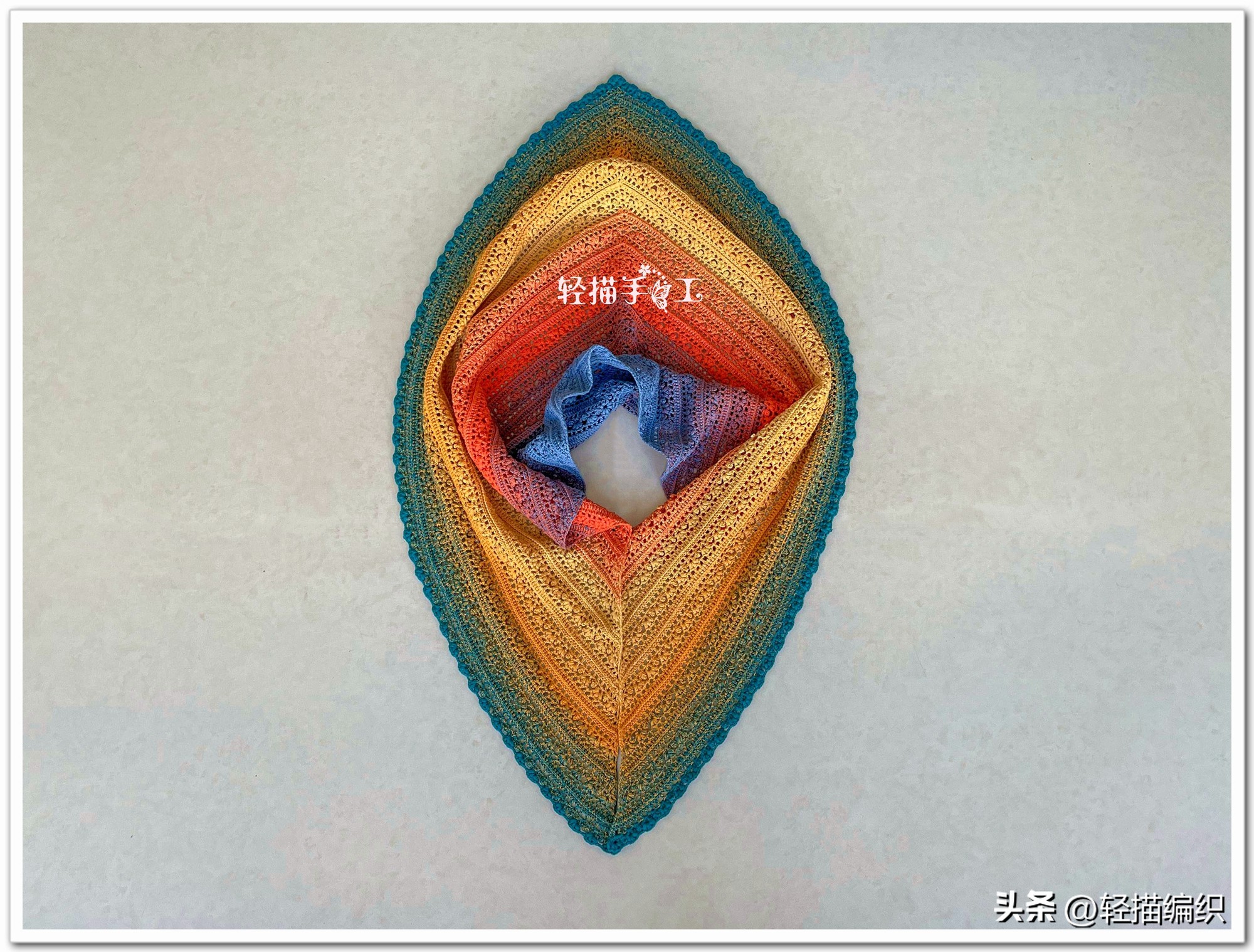 彩虹披肩,彩虹三角披肩编织方法